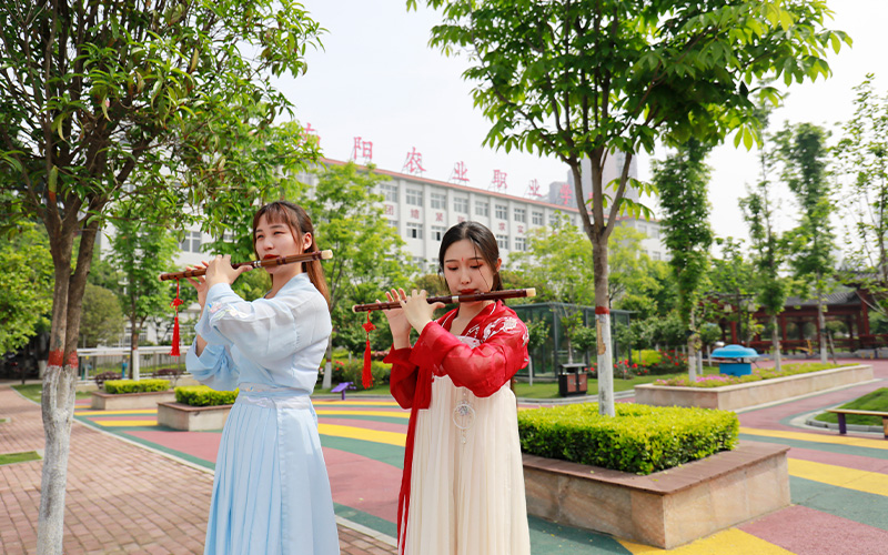 南阳农业职业学院