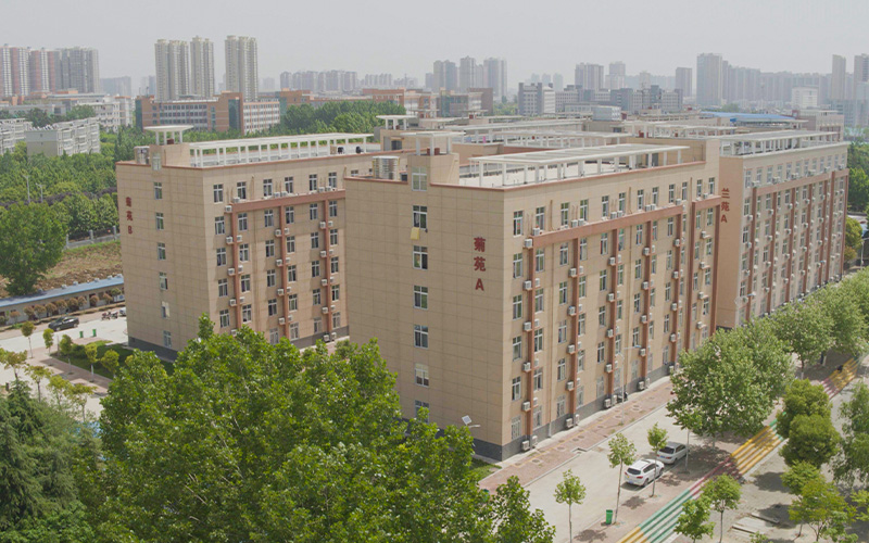 南阳农业职业学院