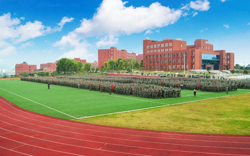 贵州工商职业学院