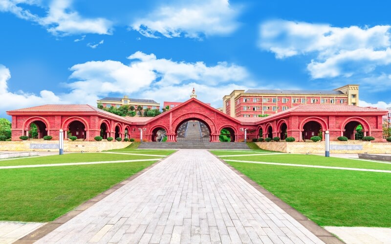 贵州工商职业学院