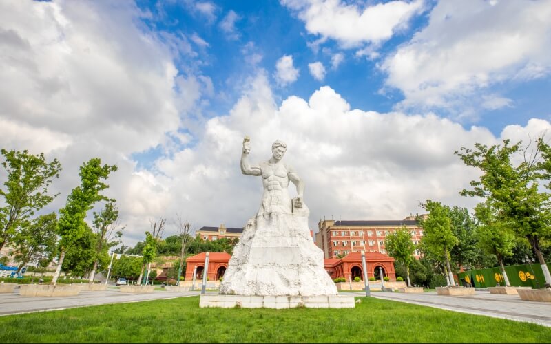 贵州工商职业学院