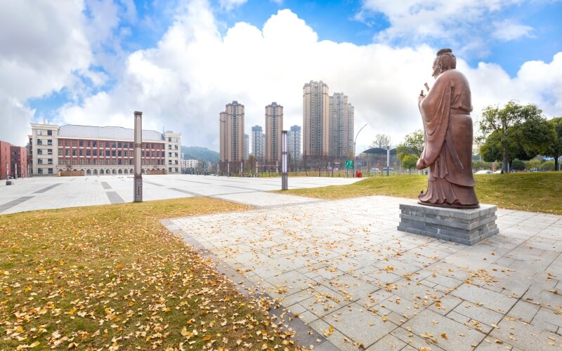 贵州工商职业学院