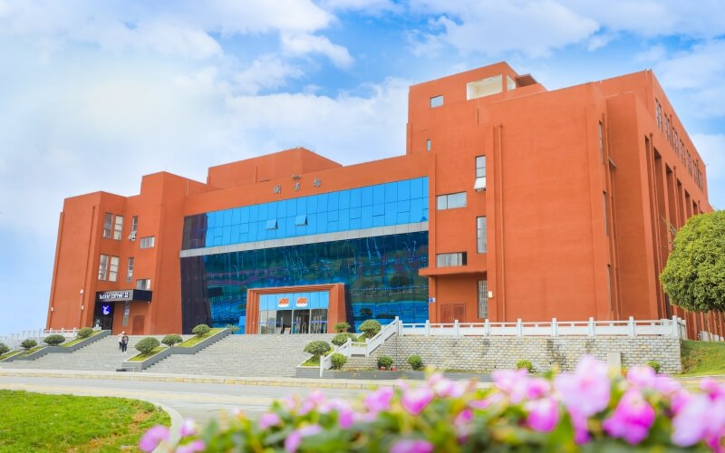 贵州工商职业学院