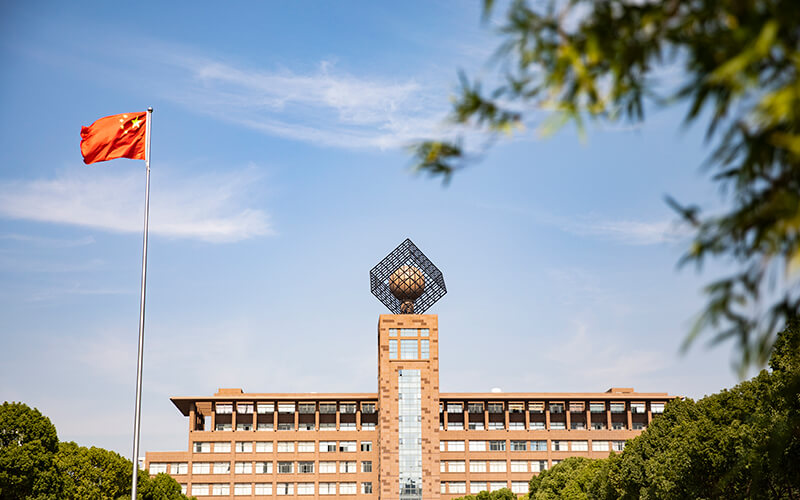 常州大学