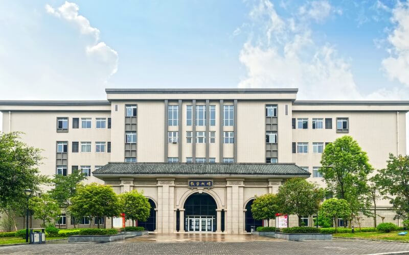 重庆外语外事学院