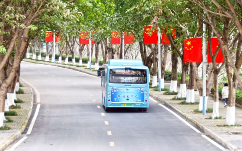 重庆外语外事学院