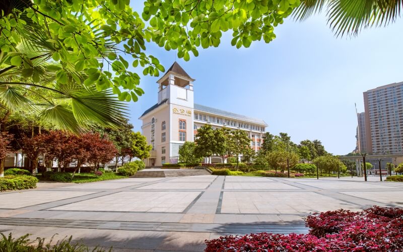 重庆外语外事学院