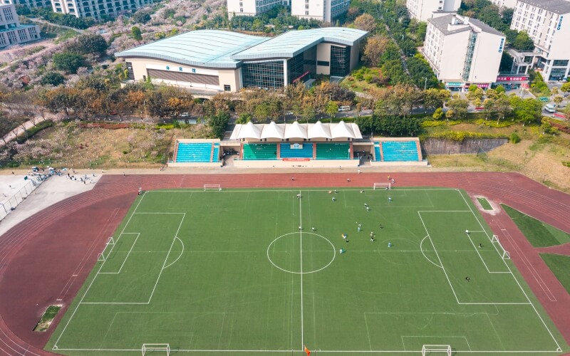 重庆外语外事学院