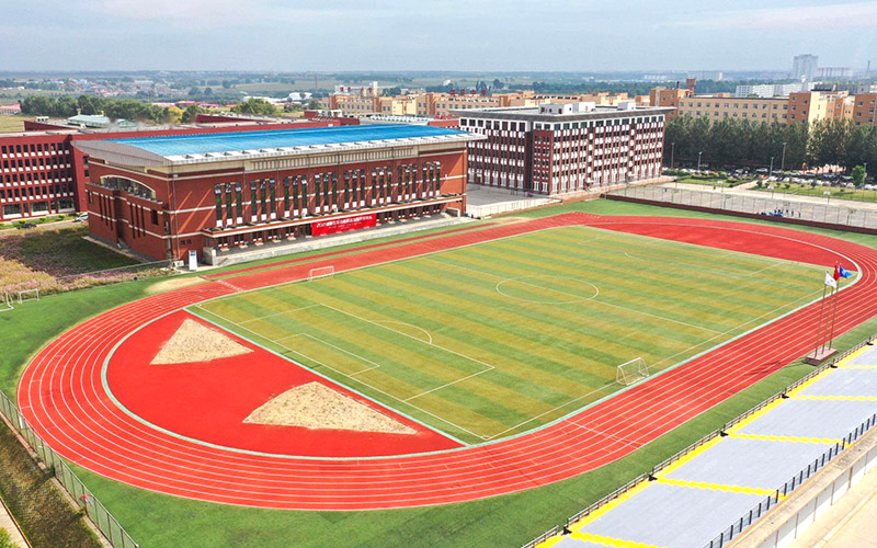 哈尔滨剑桥学院