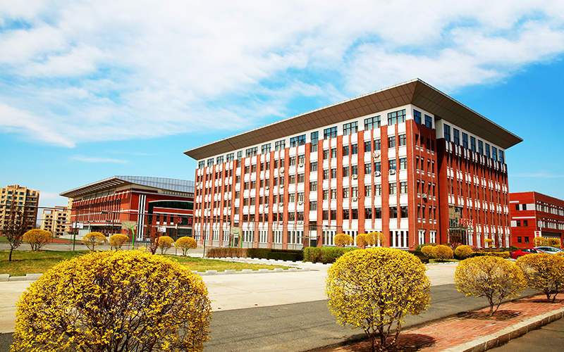 哈尔滨剑桥学院