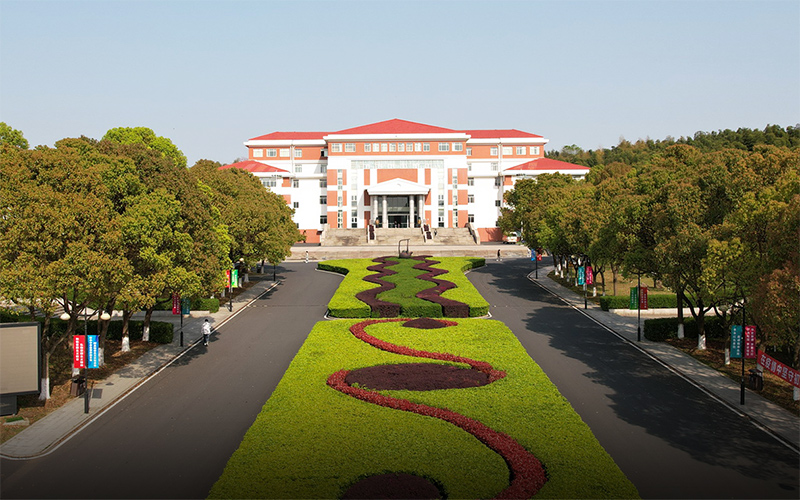 无锡工艺职业技术学院