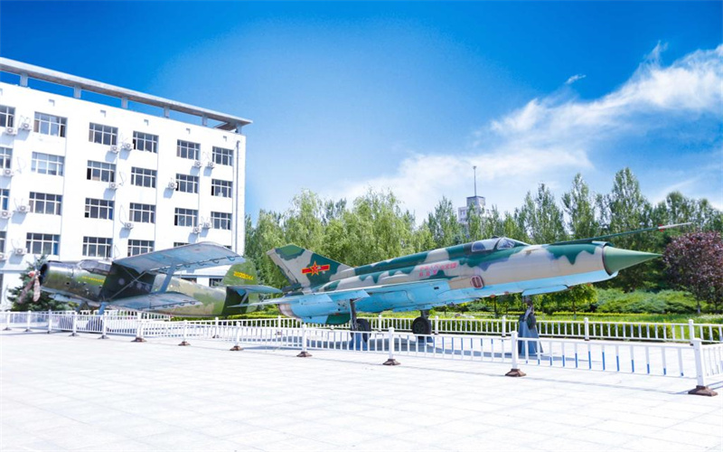 哈尔滨华德学院