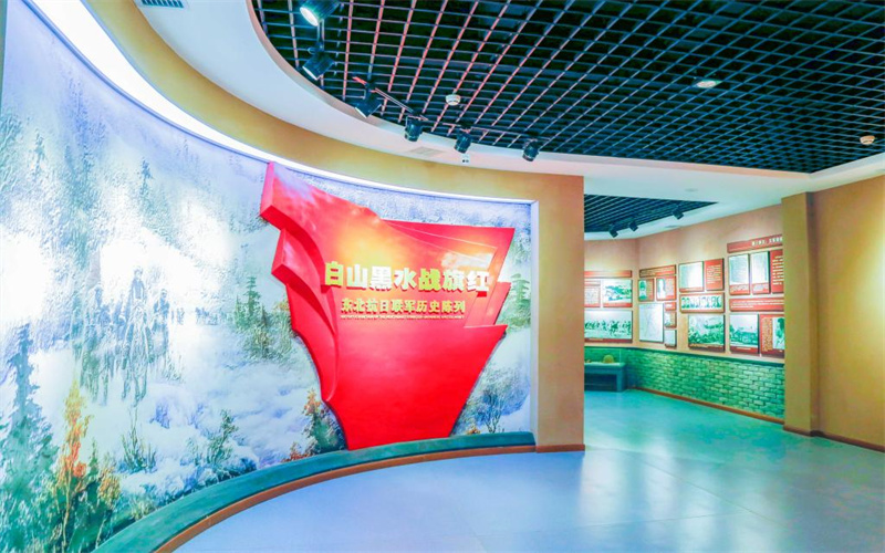 哈尔滨华德学院