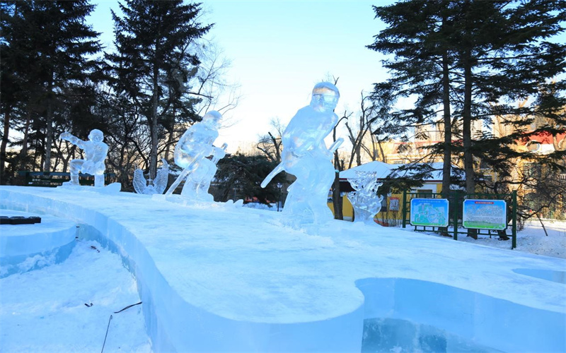 哈尔滨华德学院