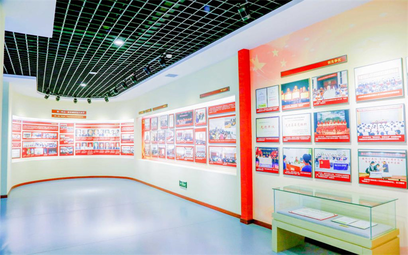 哈尔滨华德学院