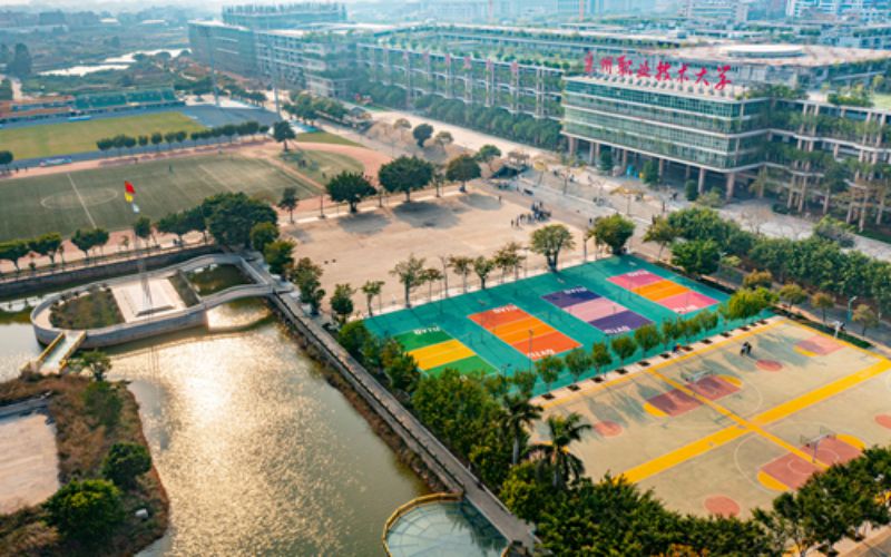 泉州职业技术大学