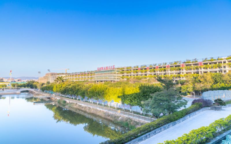 泉州职业技术大学