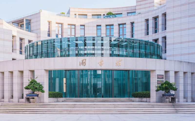 泉州信息工程学院