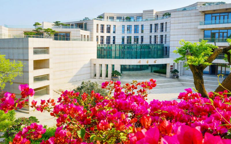 泉州信息工程学院