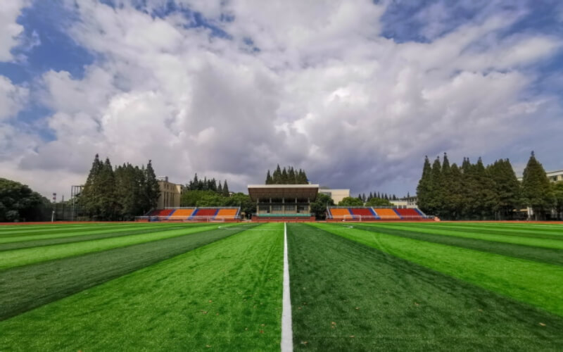 上海现代化工职业学院