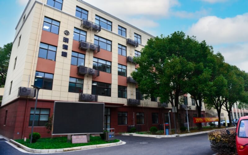 上海现代化工职业学院