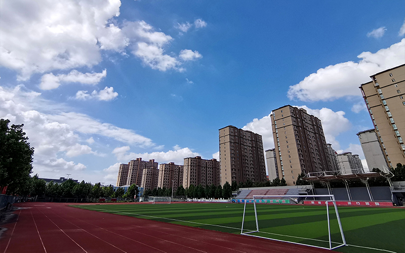 安阳幼儿师范高等专科学校