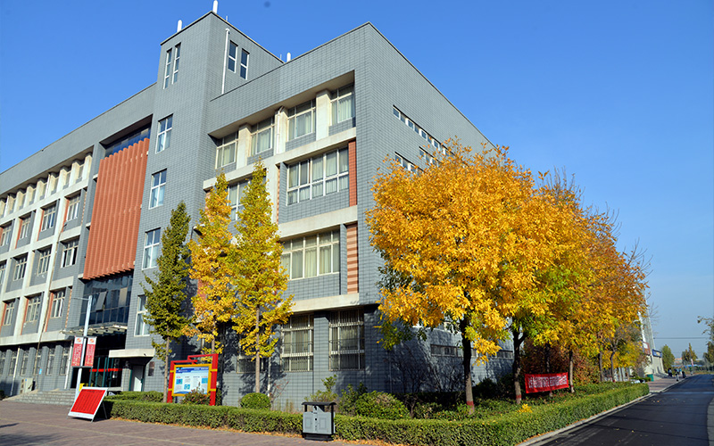 安阳幼儿师范高等专科学校