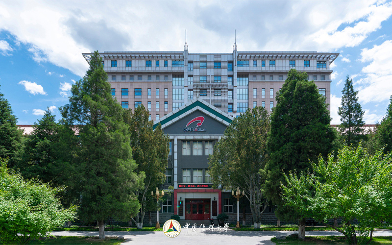 中国传媒大学