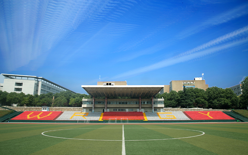 武汉软件工程职业学院