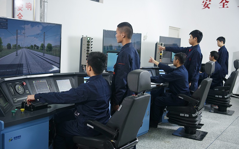 四川铁道职业学院