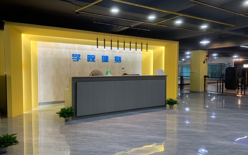 中南林业科技大学涉外学院