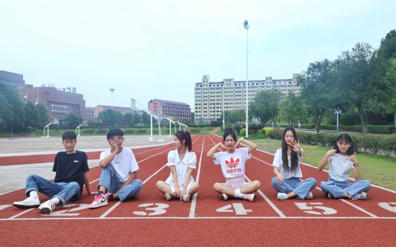 中南林业科技大学涉外学院