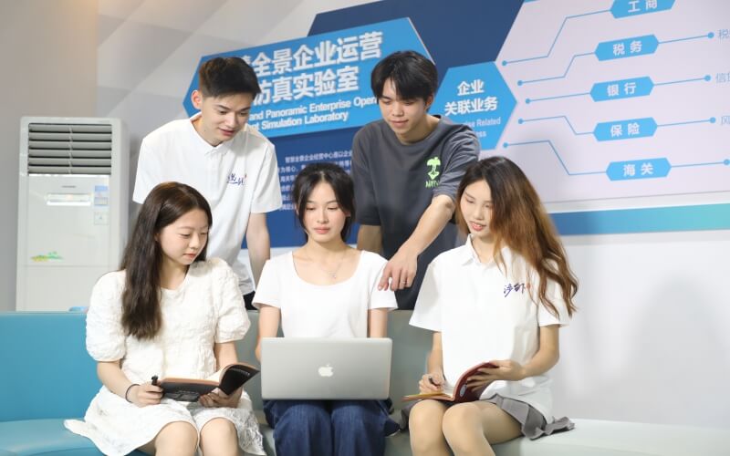 中南林业科技大学涉外学院