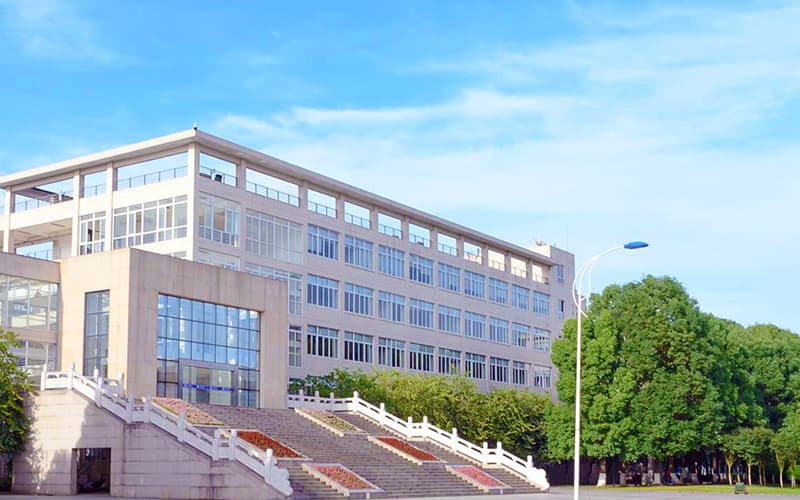 四川大学锦江学院