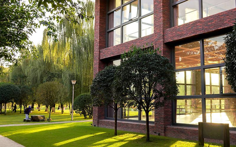 四川大学锦江学院