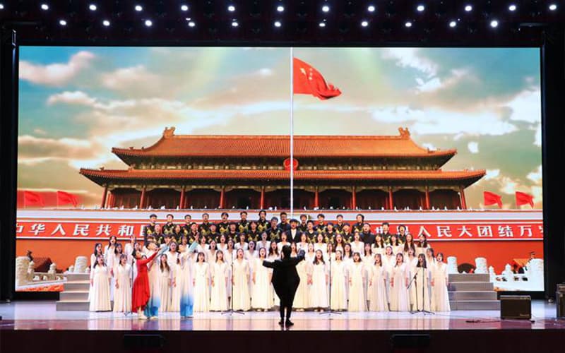 四川大学锦江学院