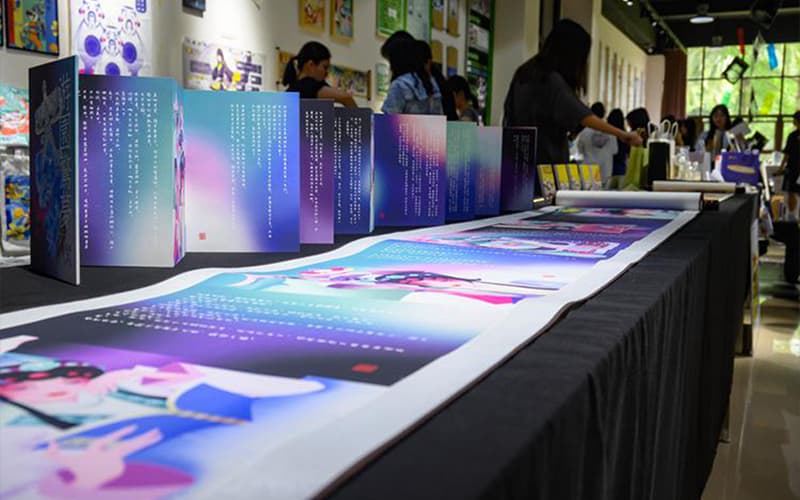 四川大学锦江学院