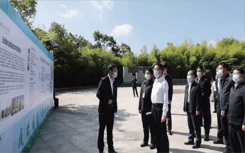 云南林业职业技术学院