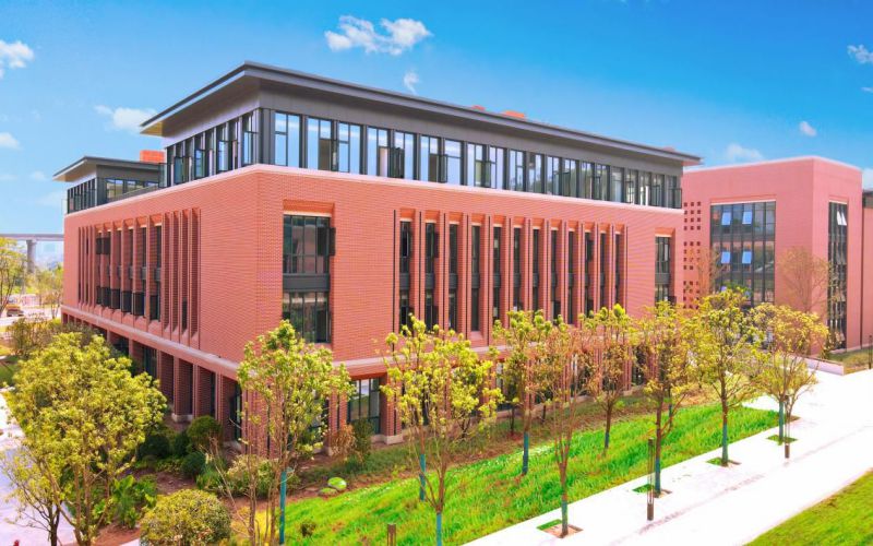 重庆中医药学院