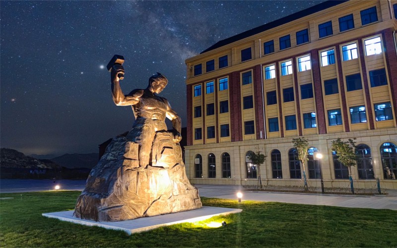 兰州信息科技学院