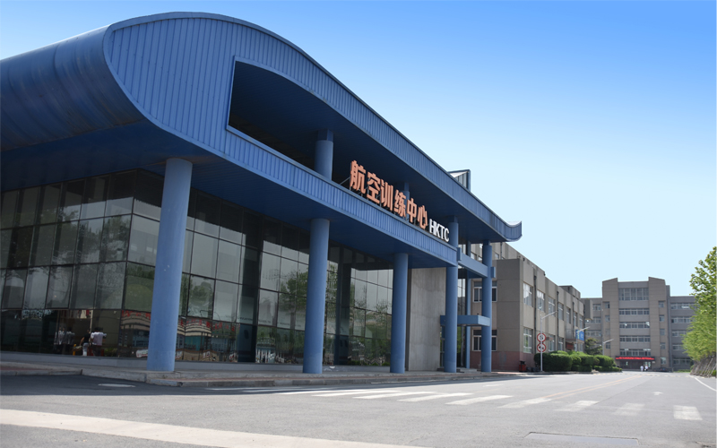 辽宁轻工职业学院