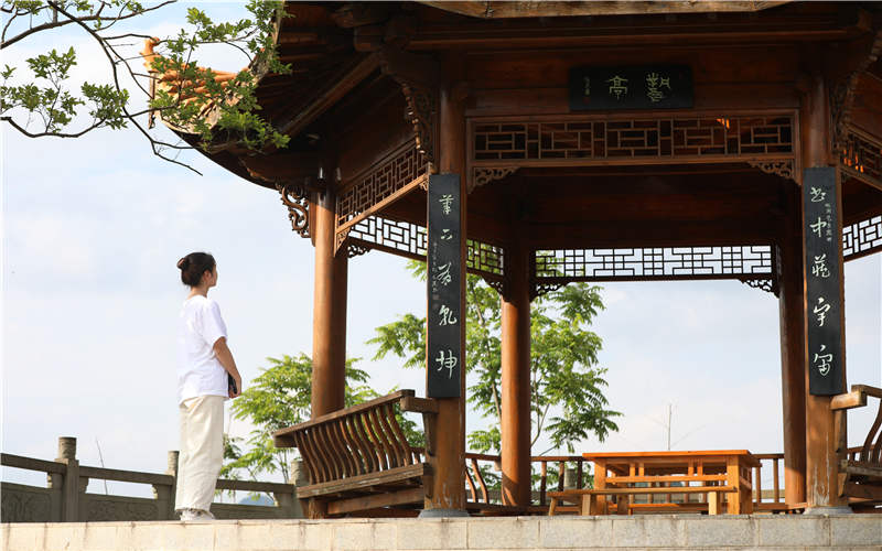 六盘水师范学院