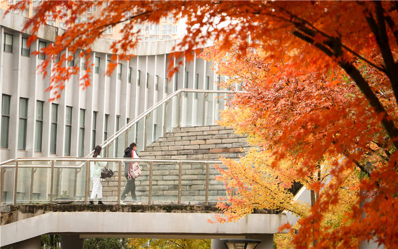 六盘水师范学院