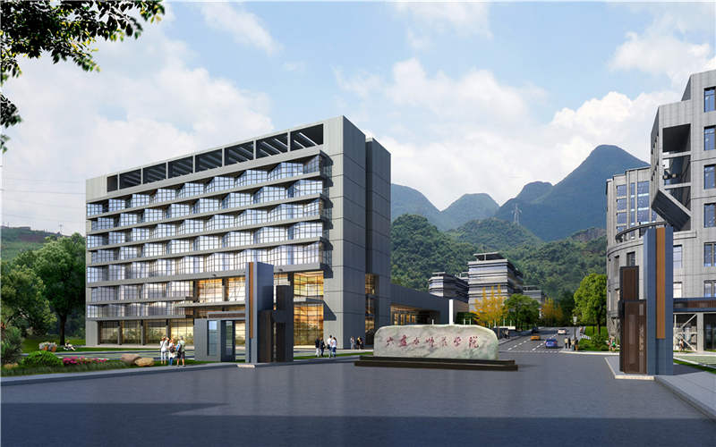 六盘水师范学院