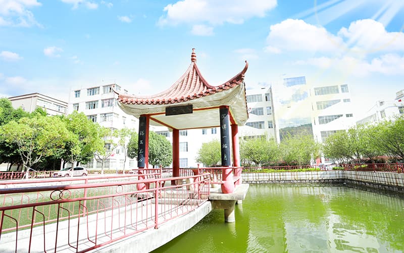 云南医药健康职业学院