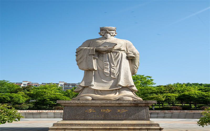 江西中医药高等专科学校