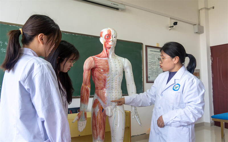 江西中医药高等专科学校