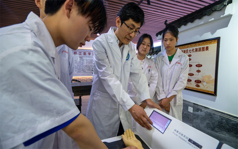 江西中医药高等专科学校