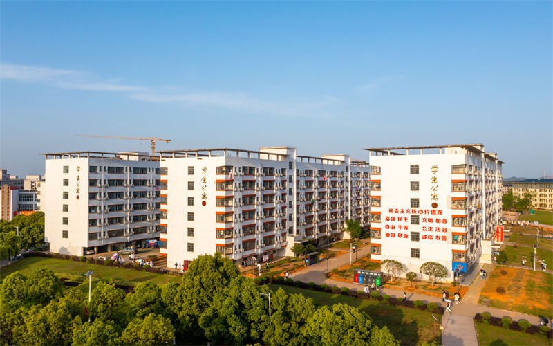 江西中医药高等专科学校