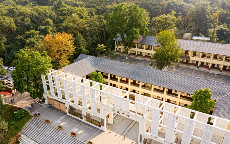 重庆人文科技学院